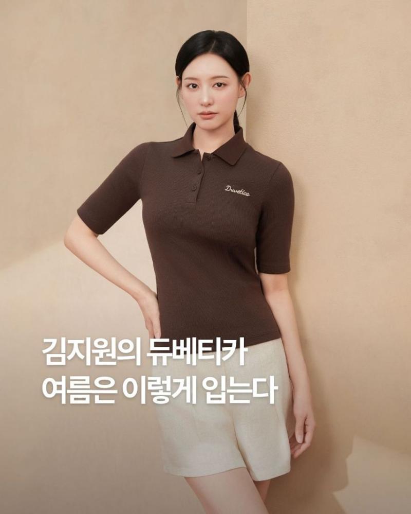 김지원 불가리 WKorea/ 듀베티카