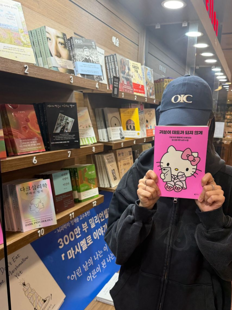 권은비