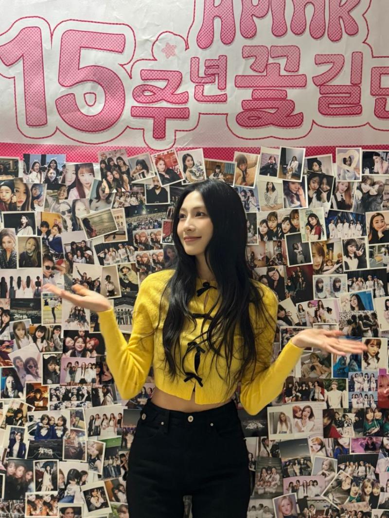 애이핑크 하영,남주