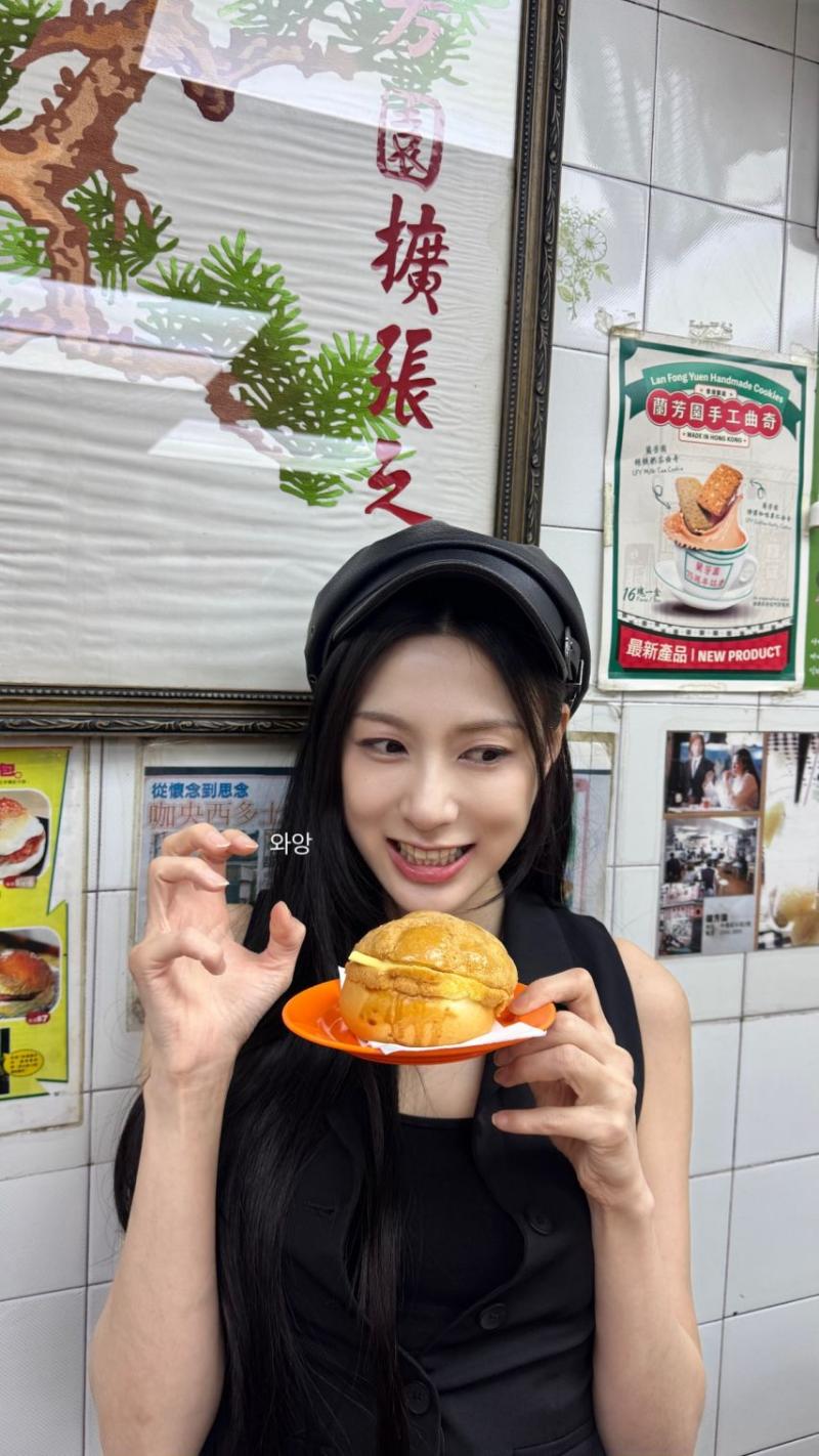 애이핑크 하영,남주