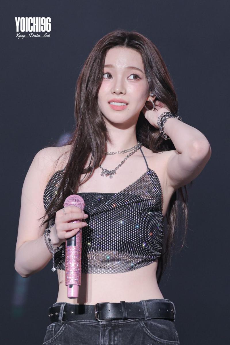 [에스파] 카리나