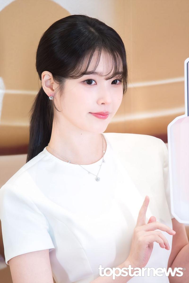아이유