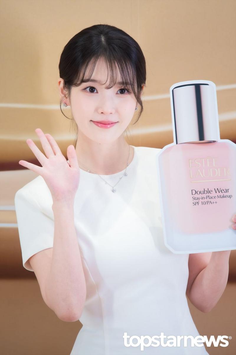 아이유
