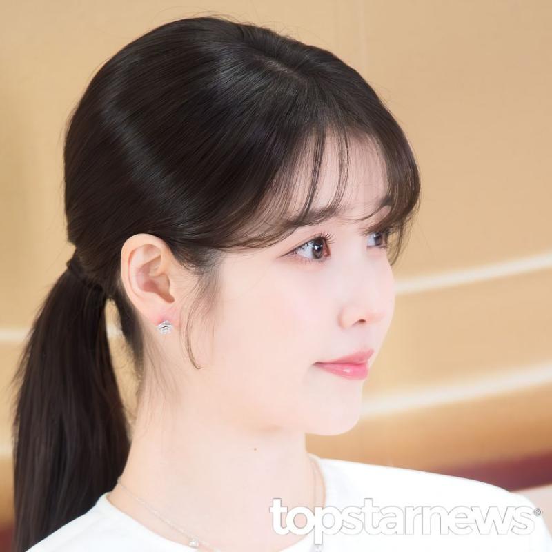 아이유