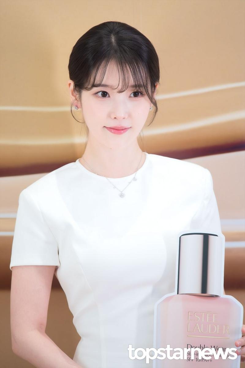 아이유