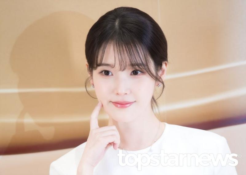 아이유