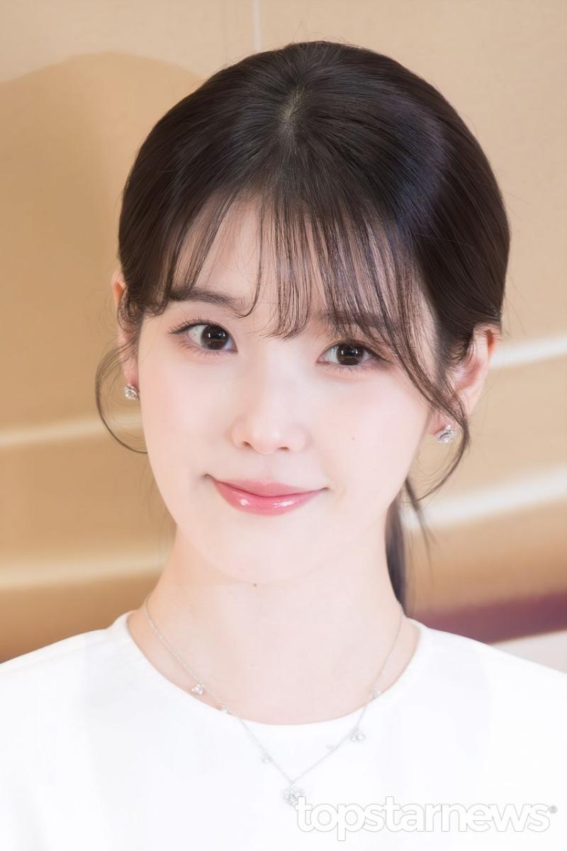아이유