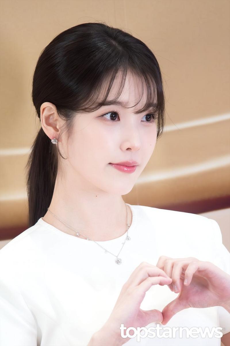 아이유
