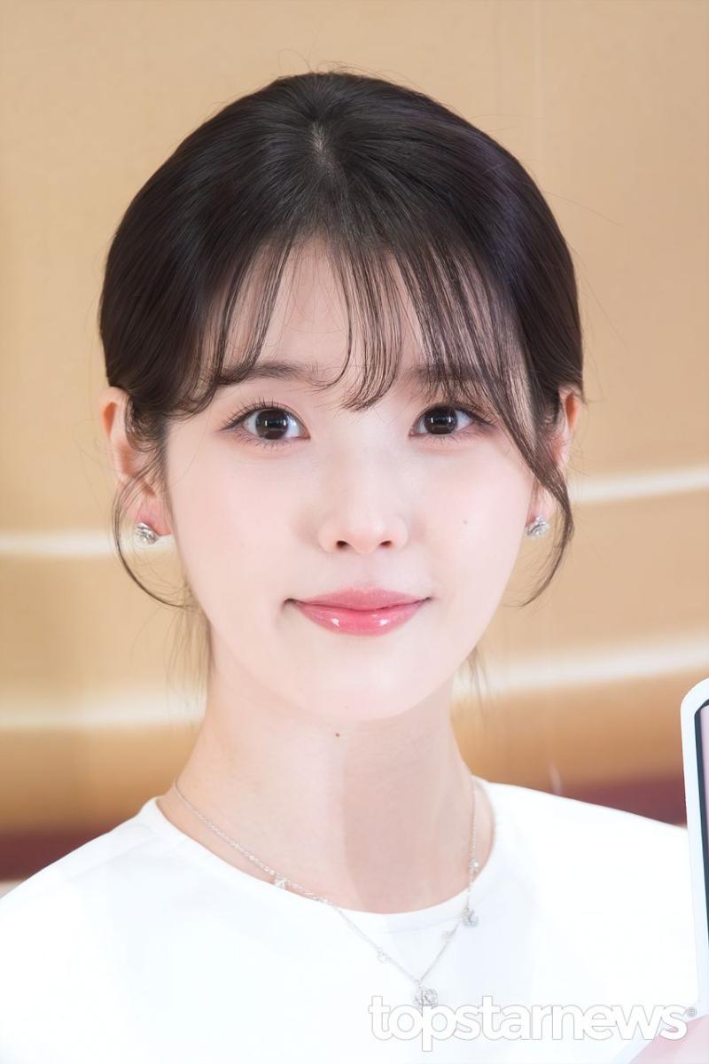 아이유