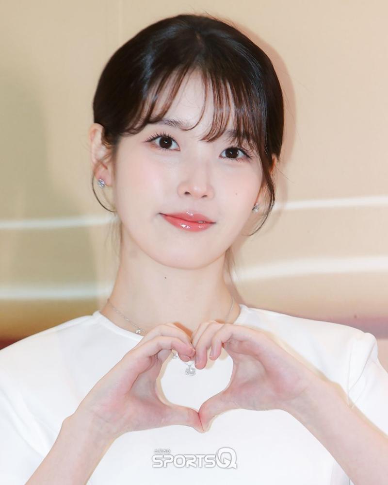 아이유