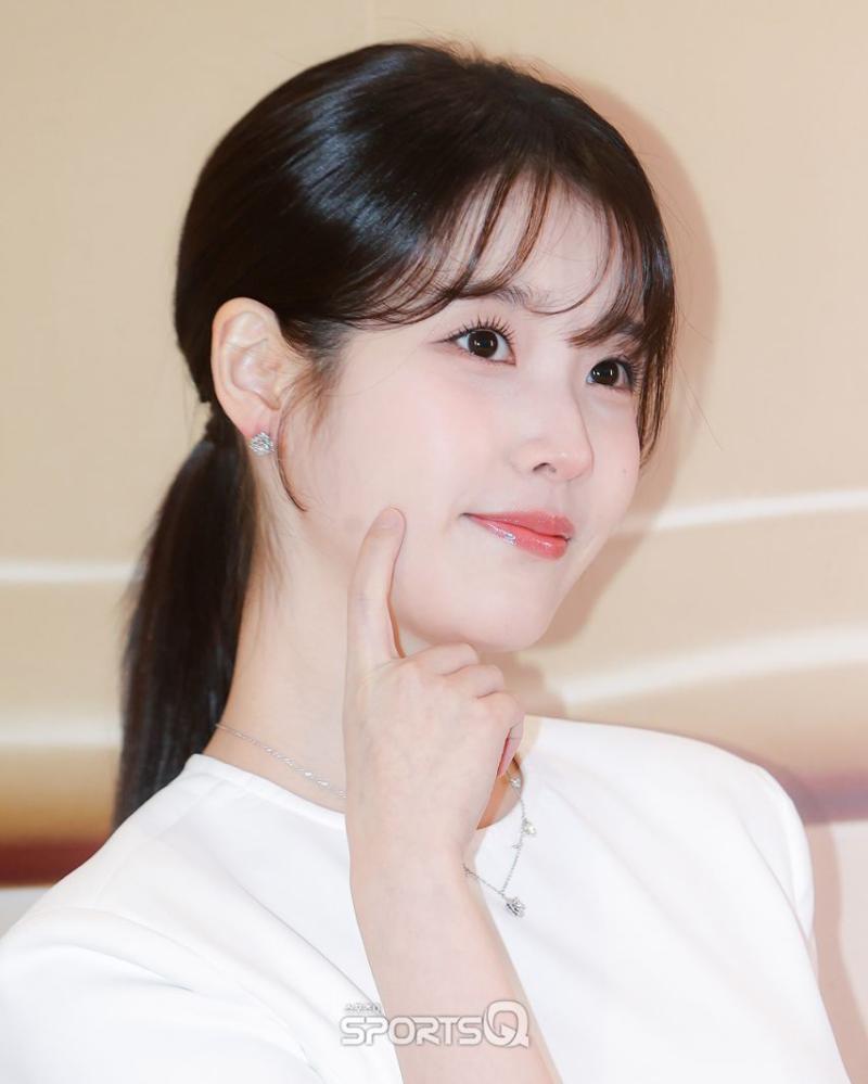 아이유