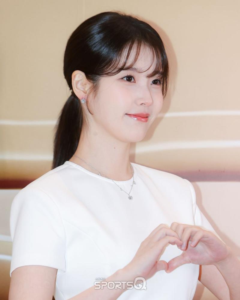 아이유