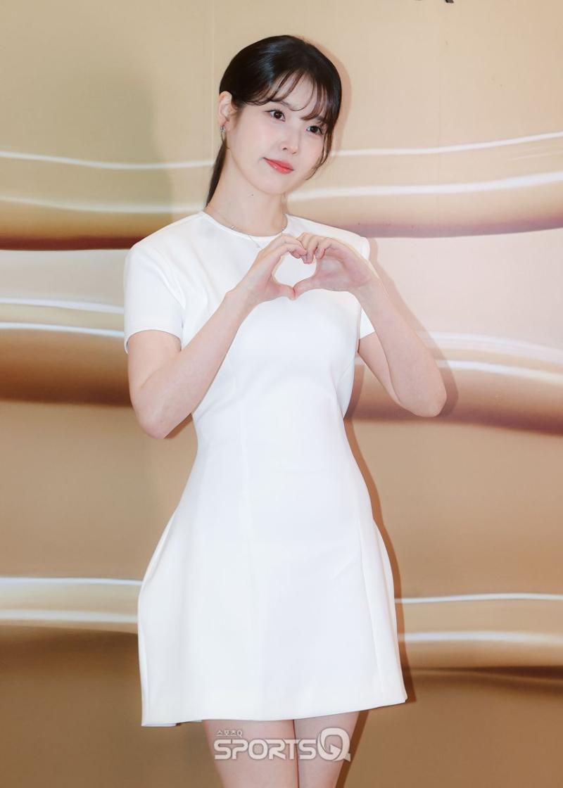 아이유