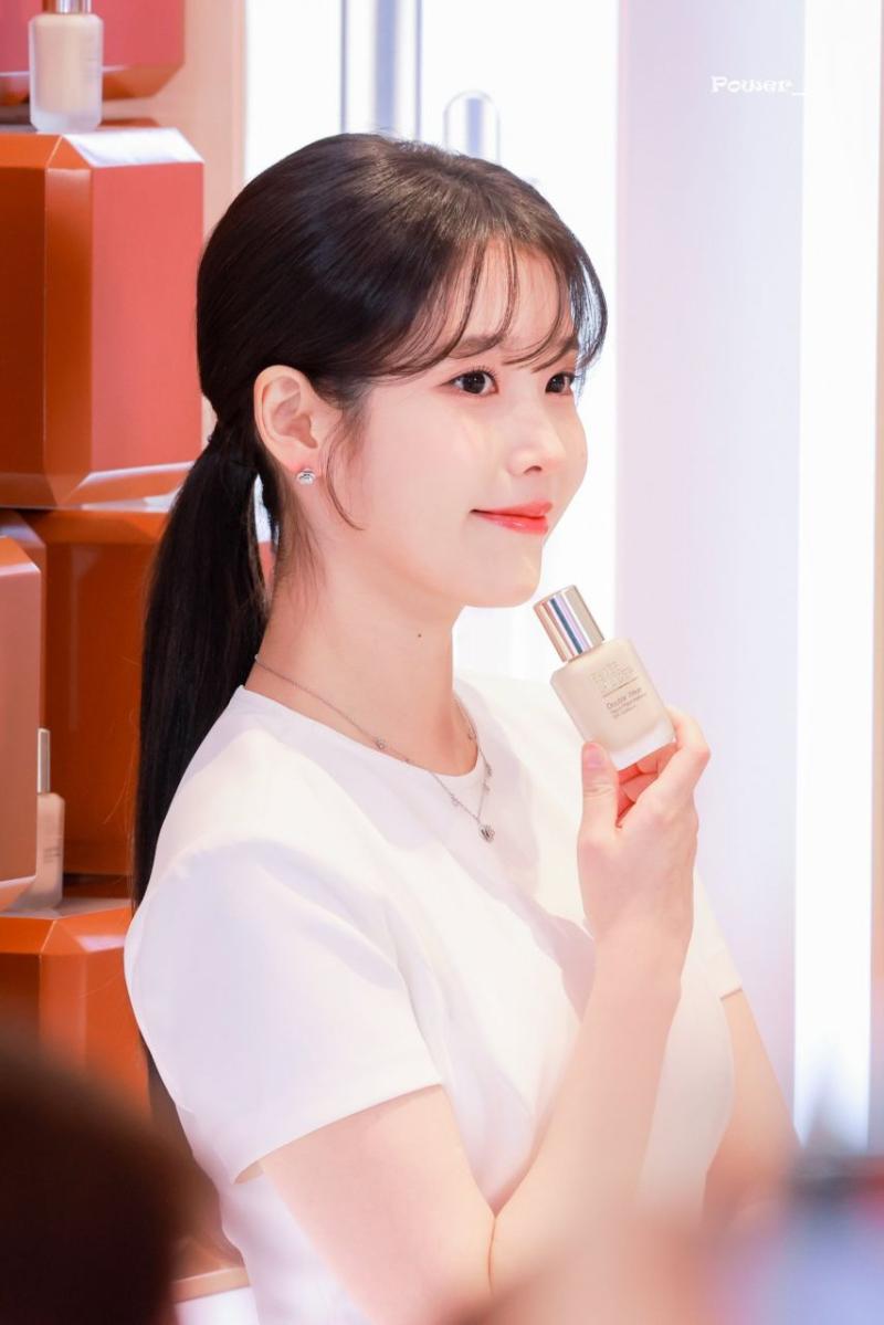 아이유