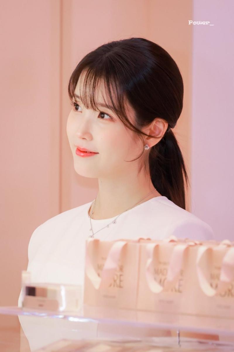 아이유