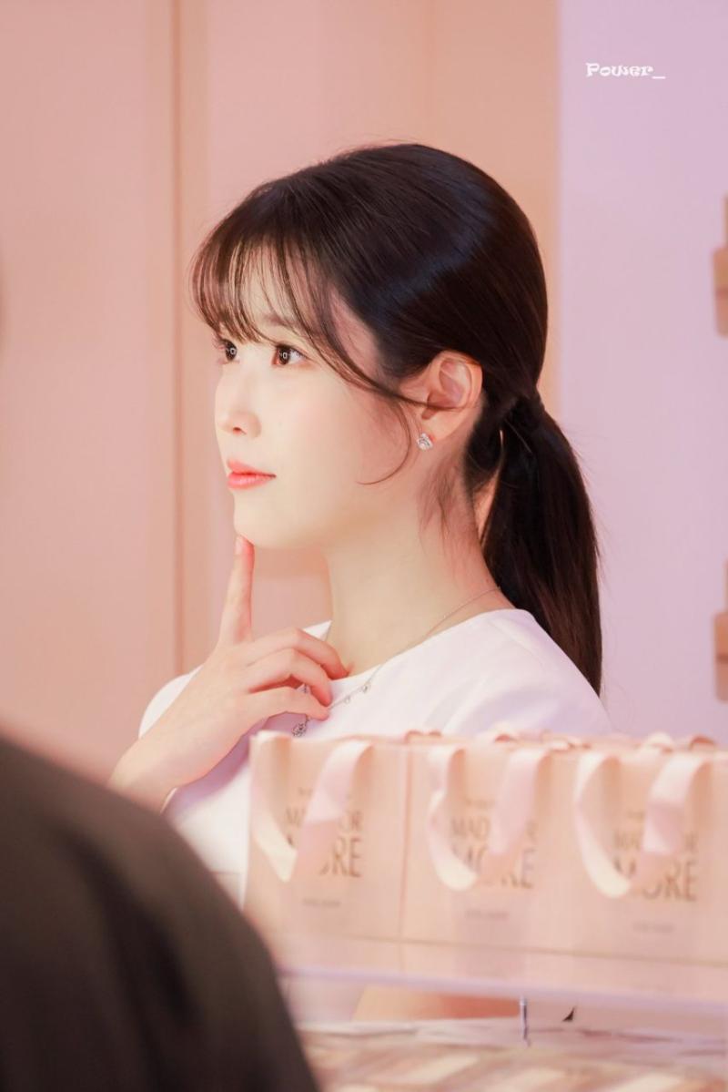 아이유