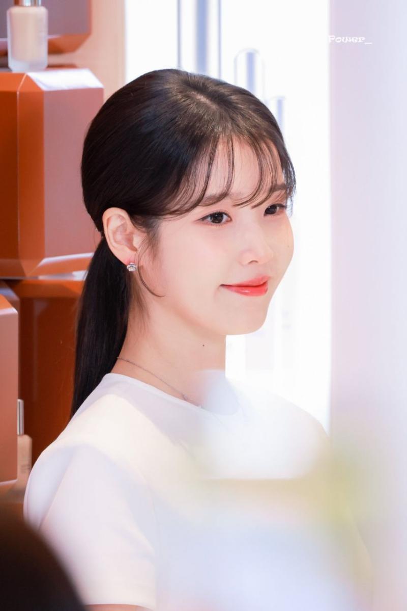 아이유