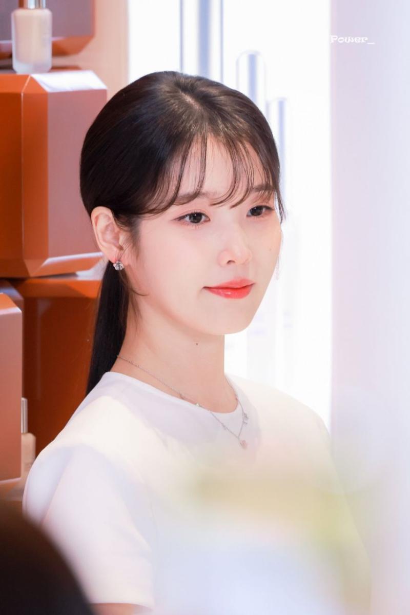 아이유