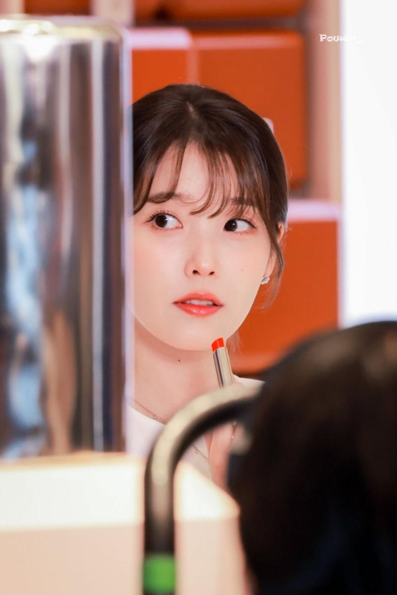 아이유