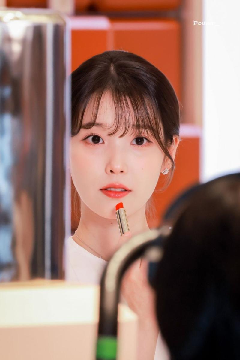 아이유