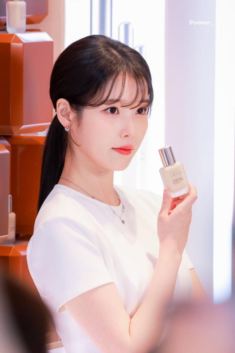 아이유