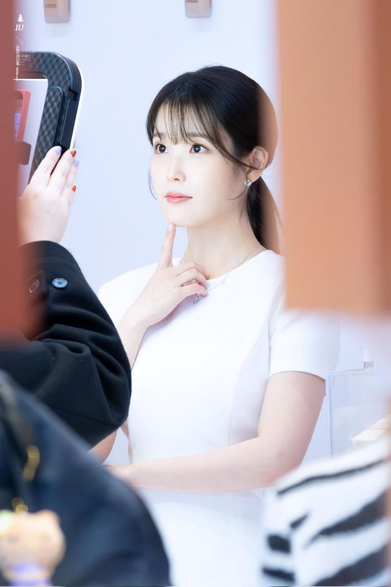 아이유