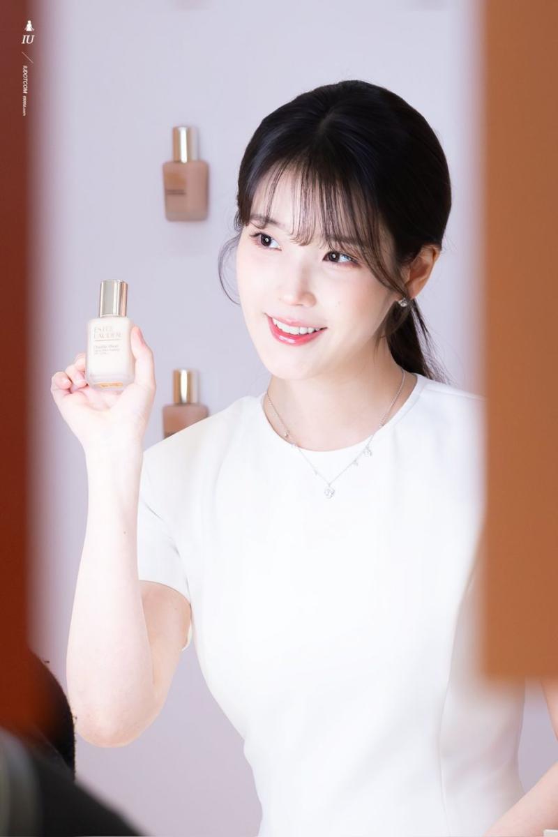 아이유