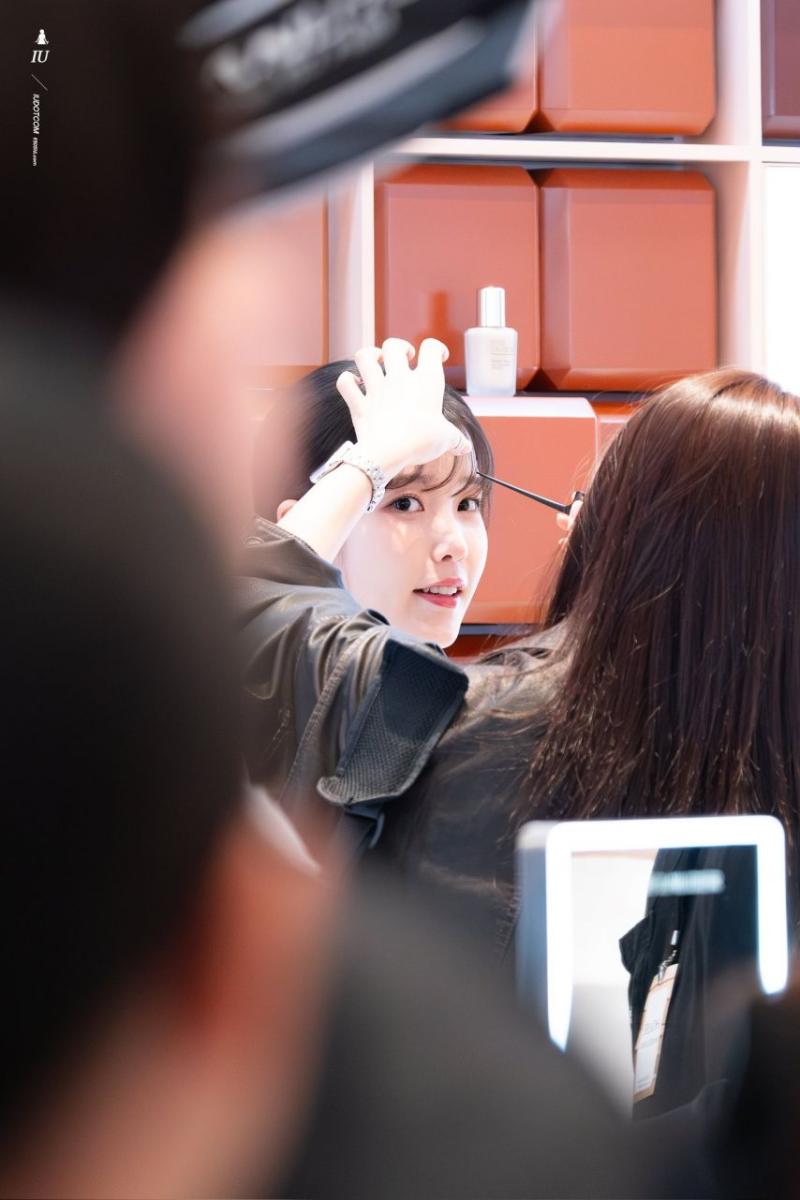 아이유