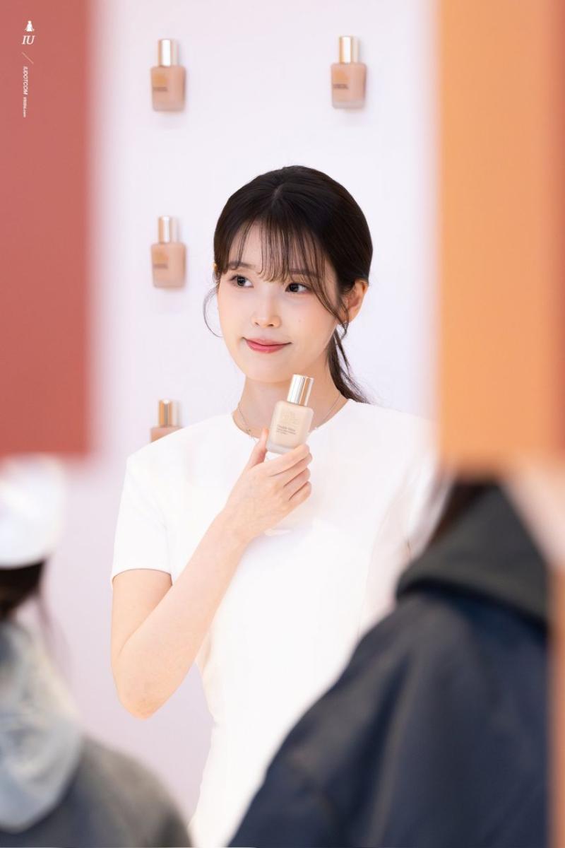 아이유