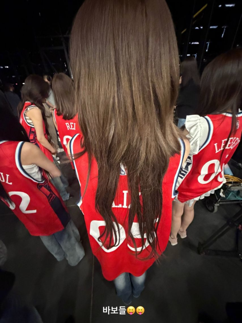 아이브 리즈