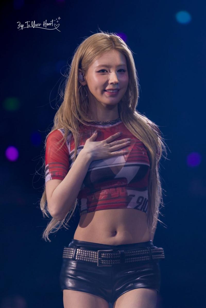 아이들 미연