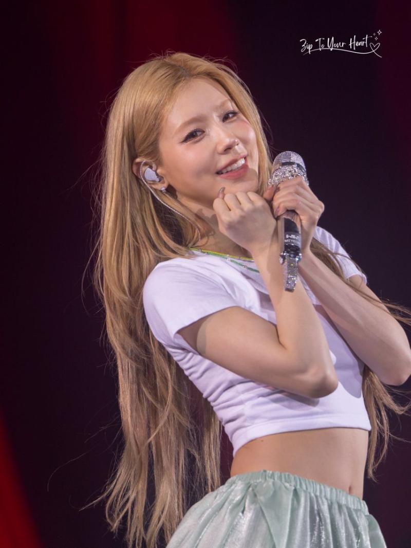 아이들 미연