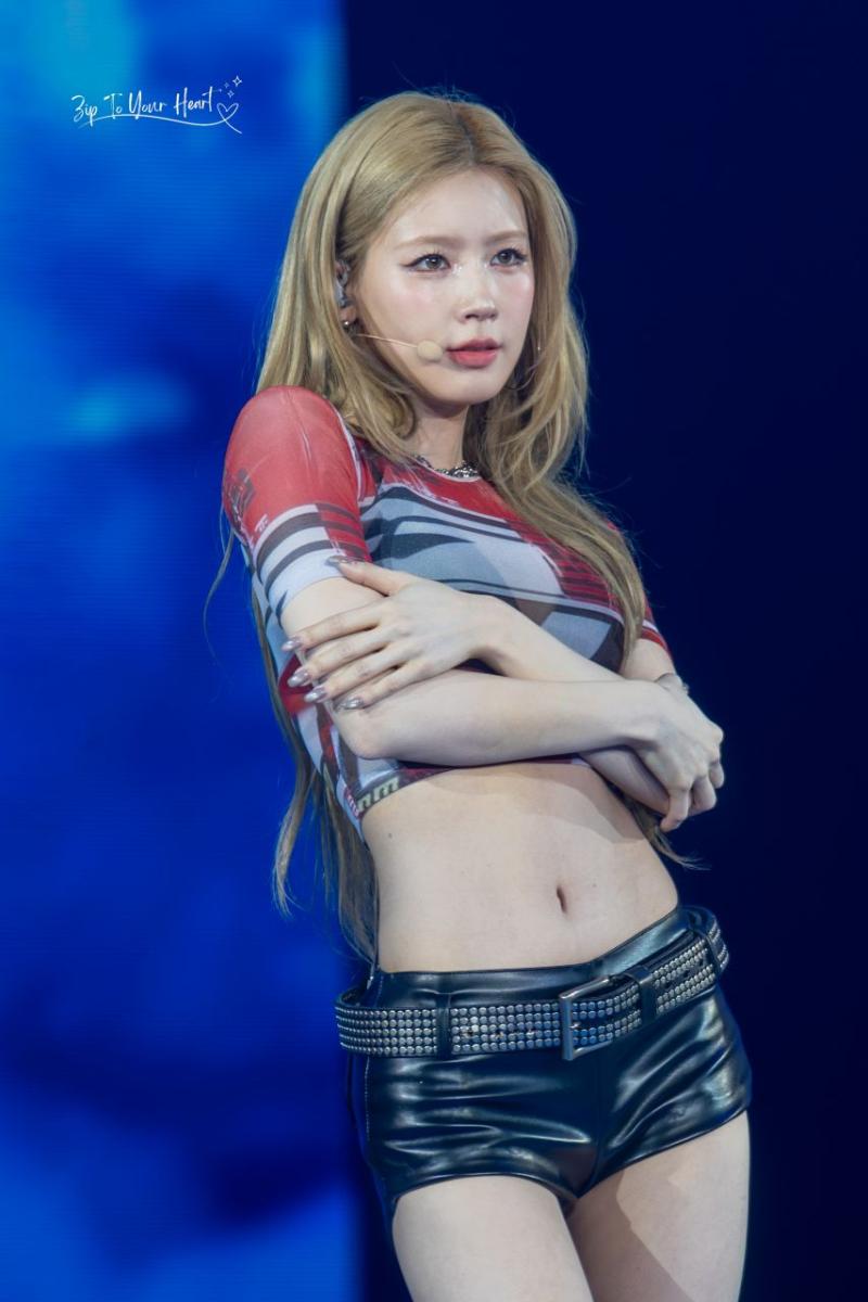 아이들 미연