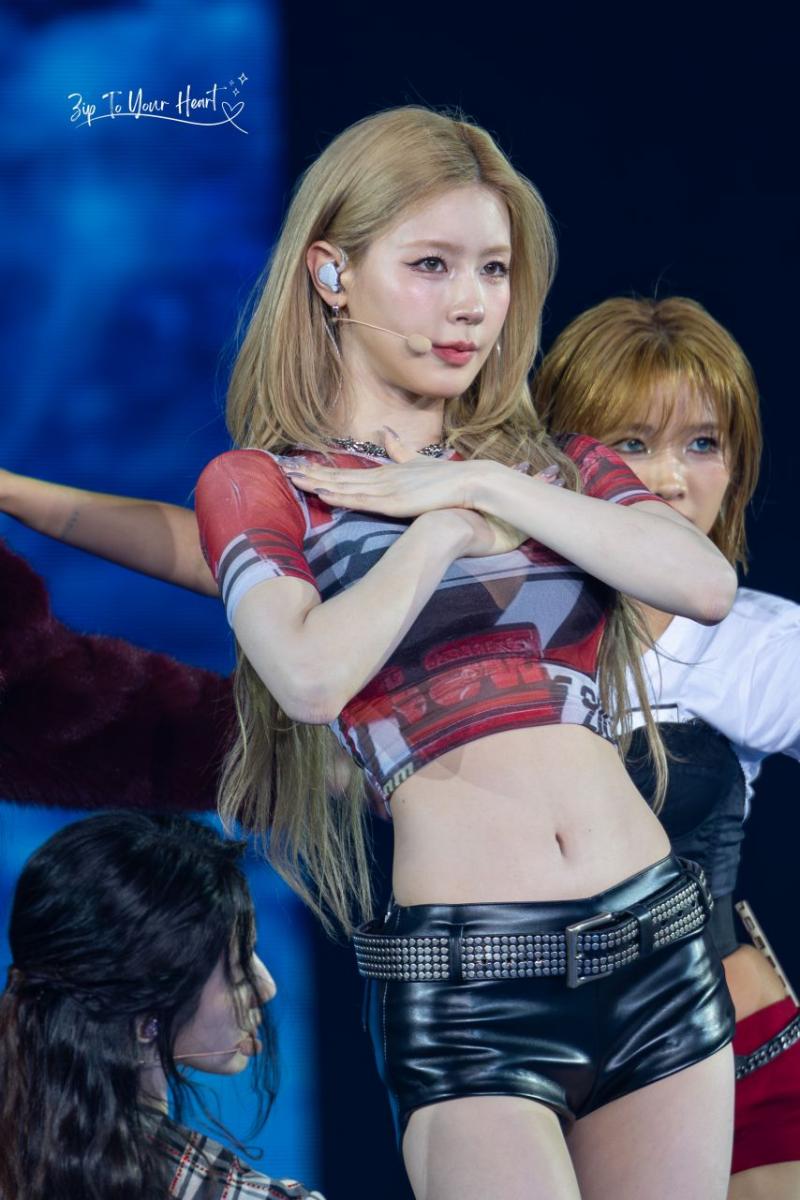 아이들 미연