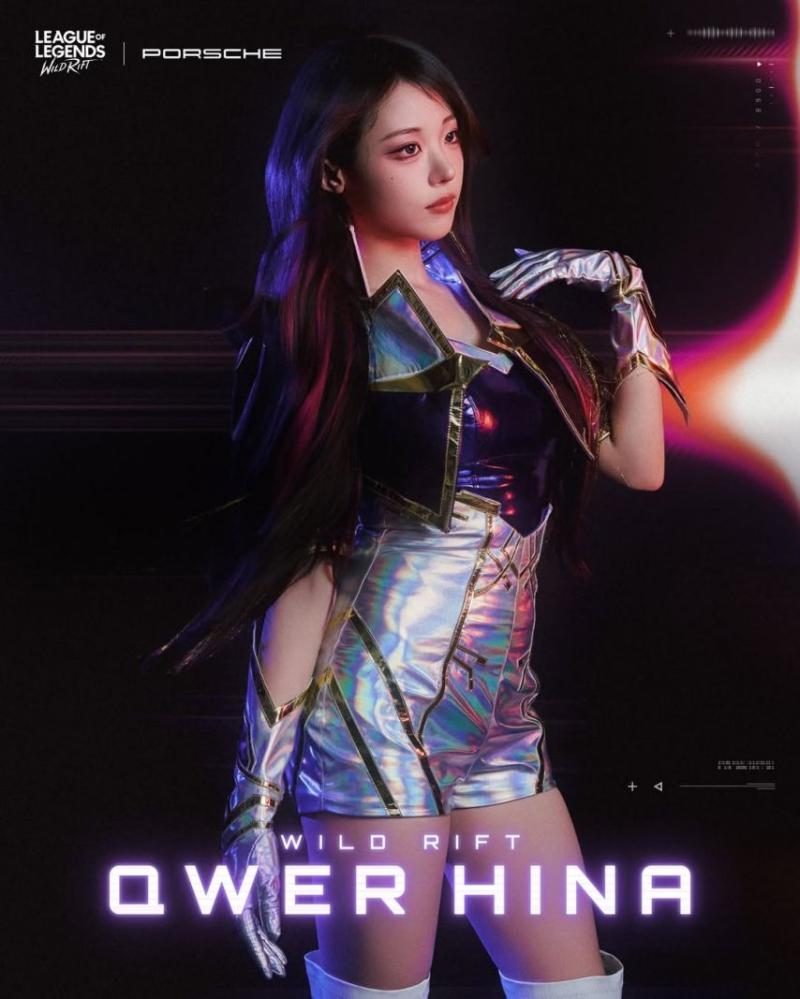 [QWER] 히나