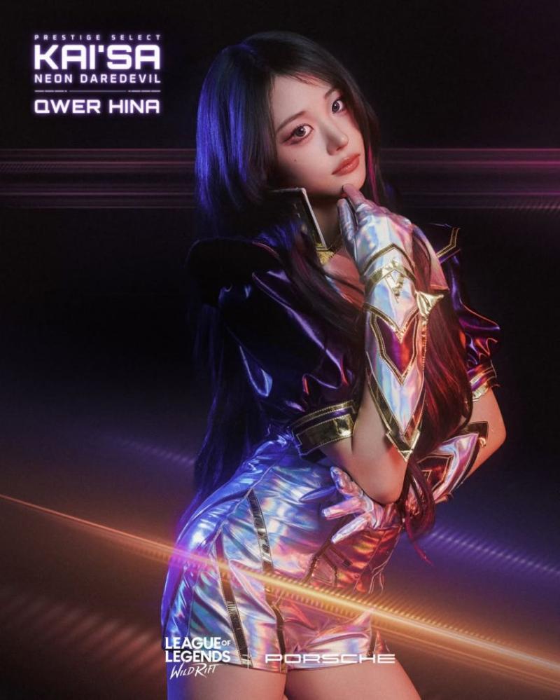 [QWER] 히나