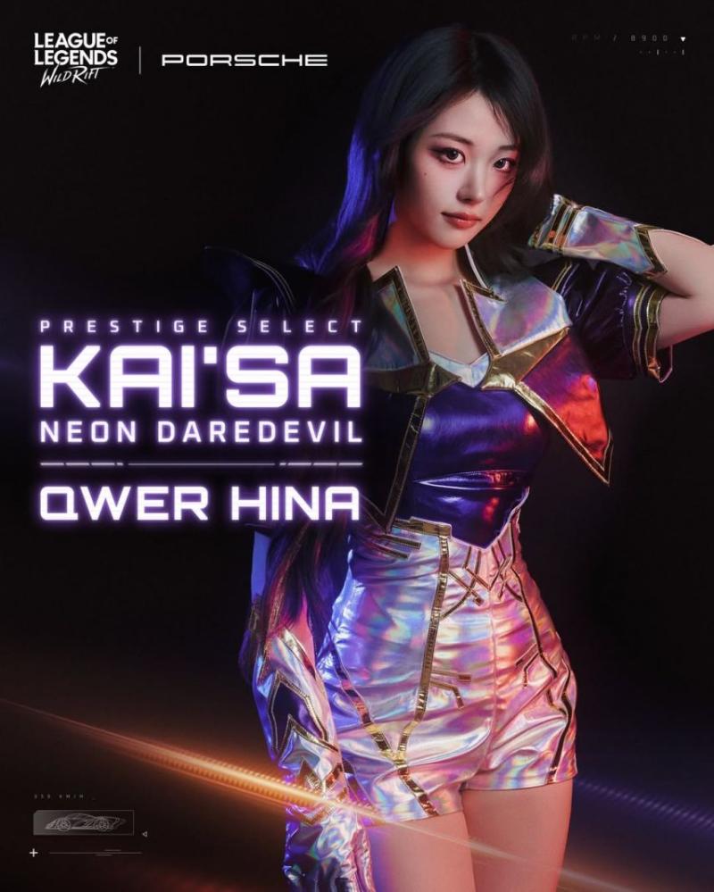 [QWER] 히나