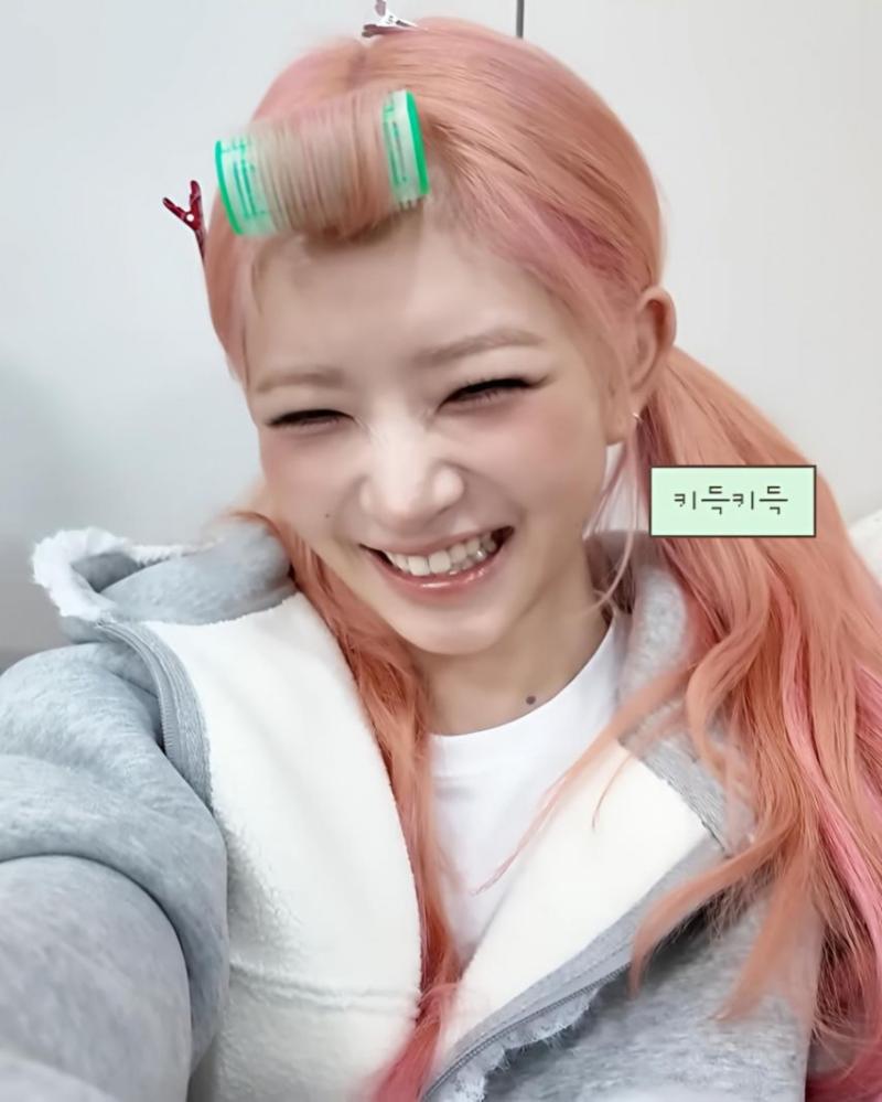 [아이브] 레이