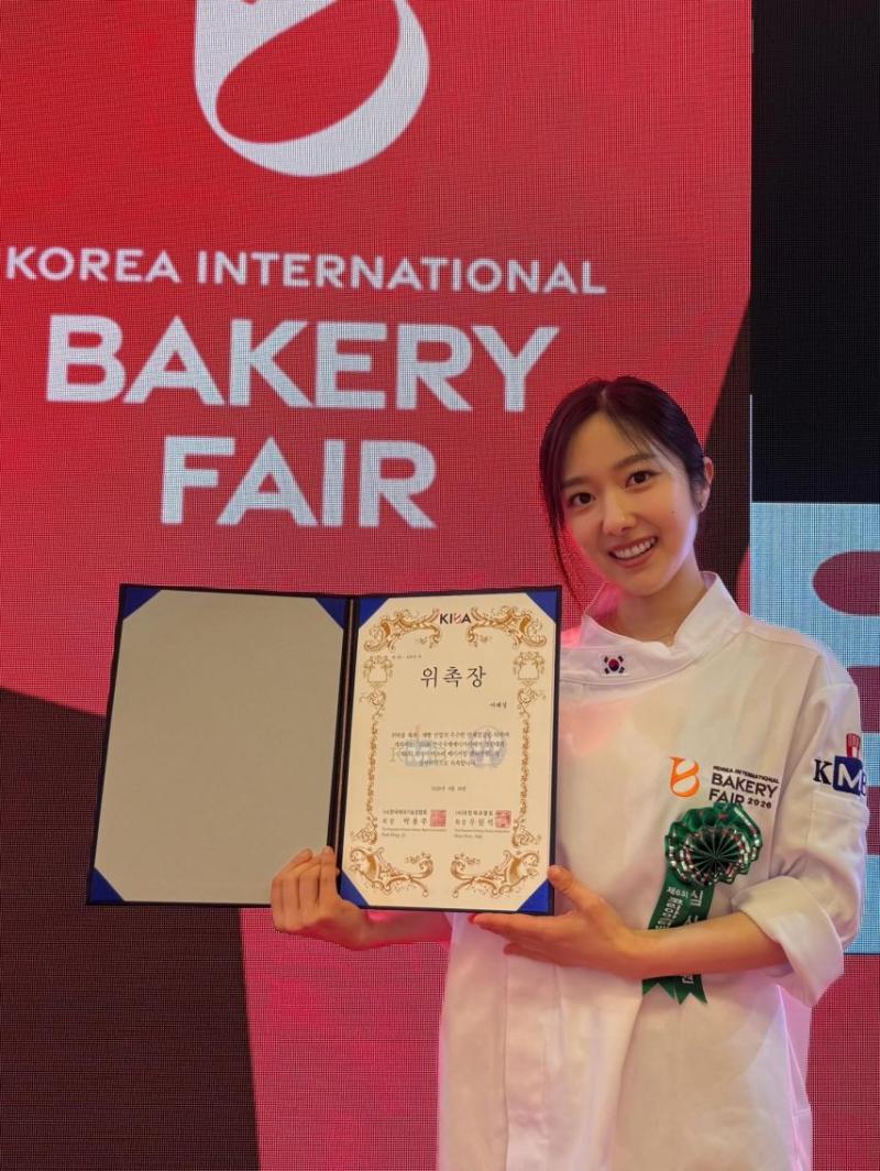 이혜성 아나운서 인스타