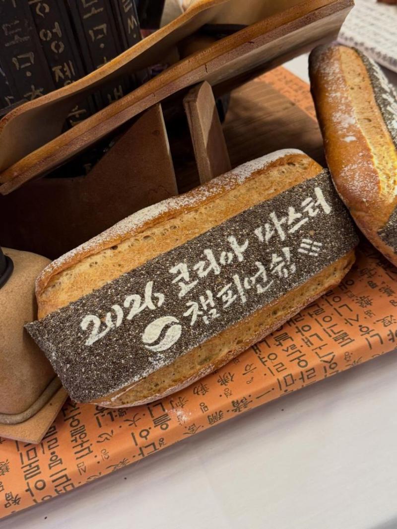 이혜성 아나운서 인스타