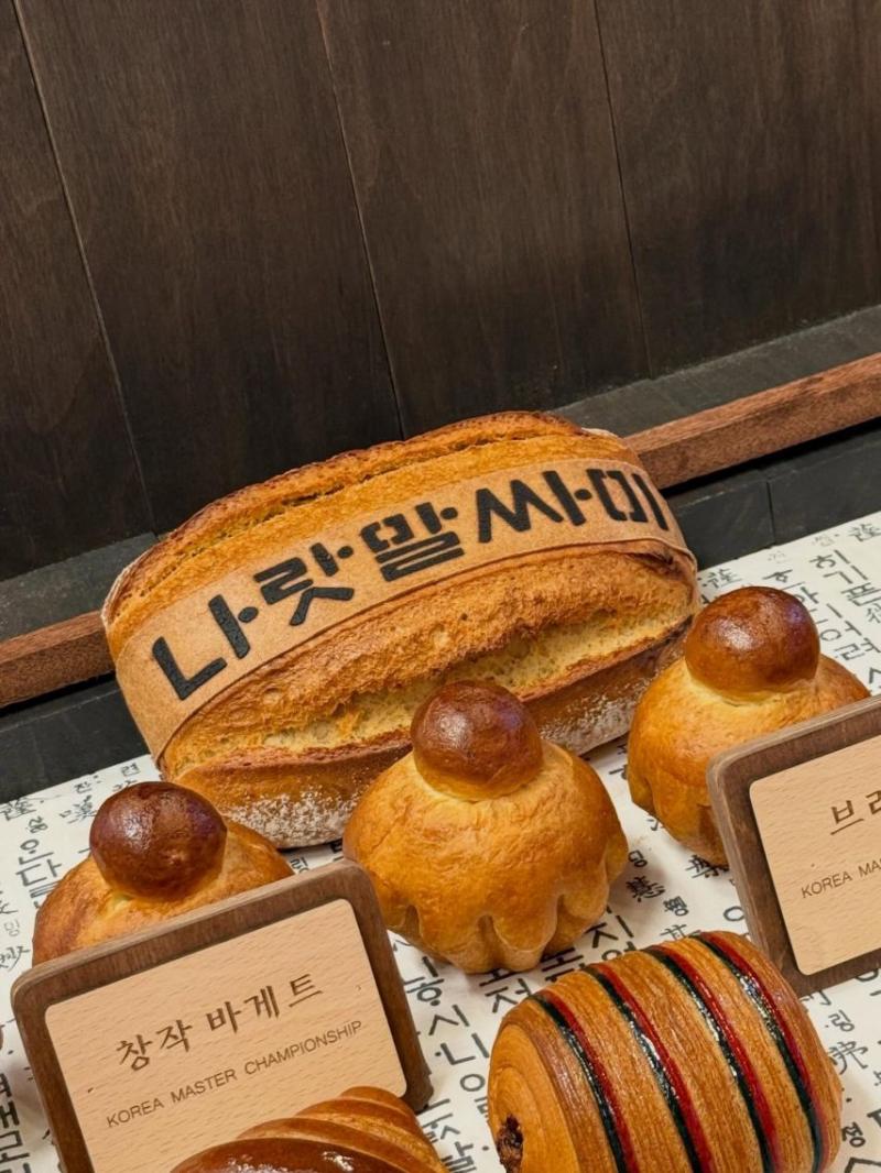 이혜성 아나운서 인스타