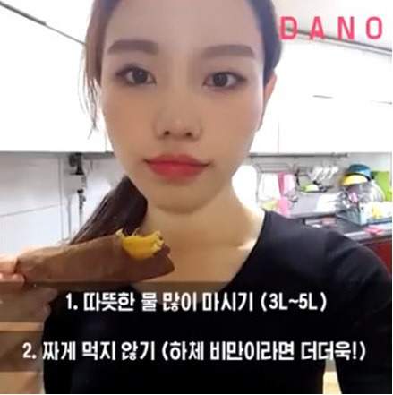 100kg에서 50kg 감량한 여성 유튜버의 10가지 다이어트 규칙