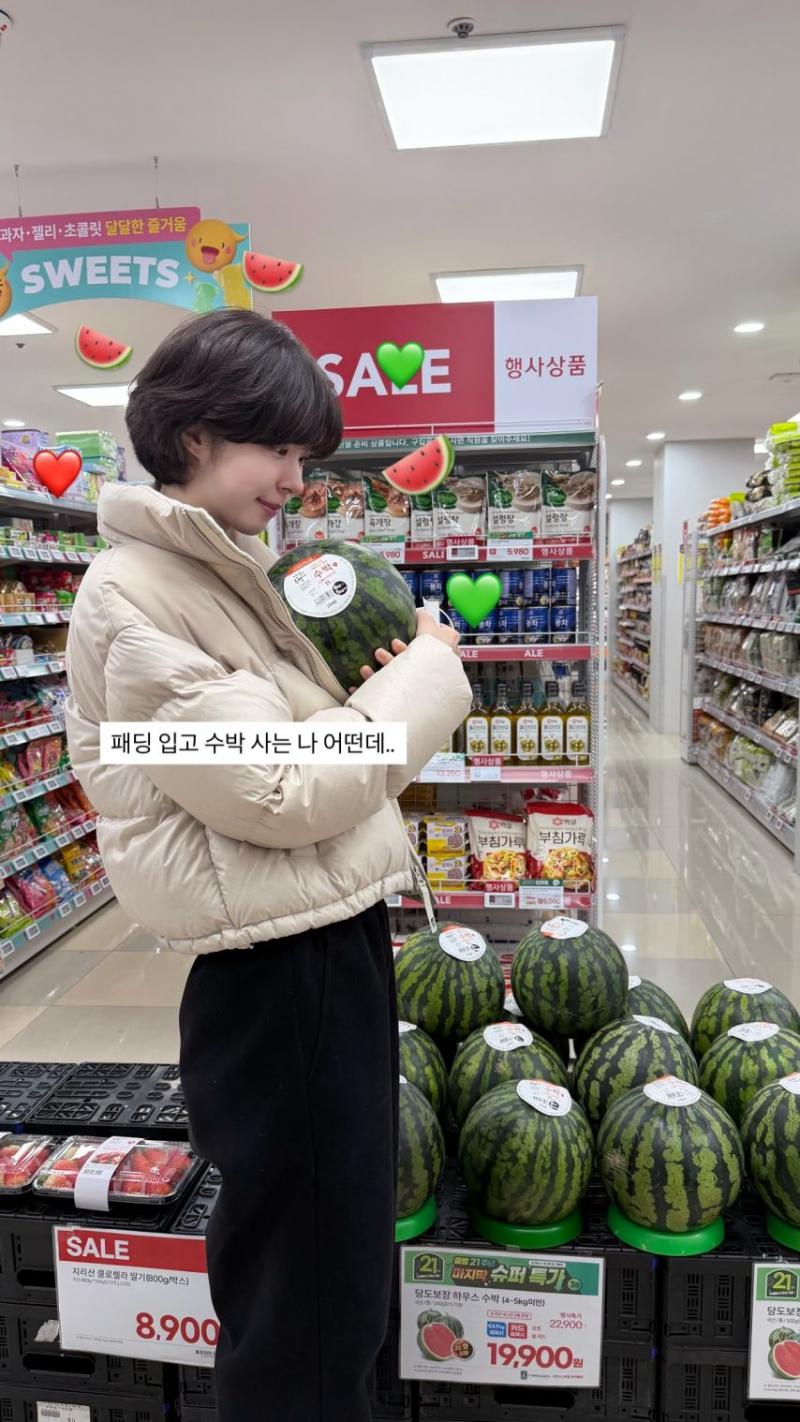 서은수