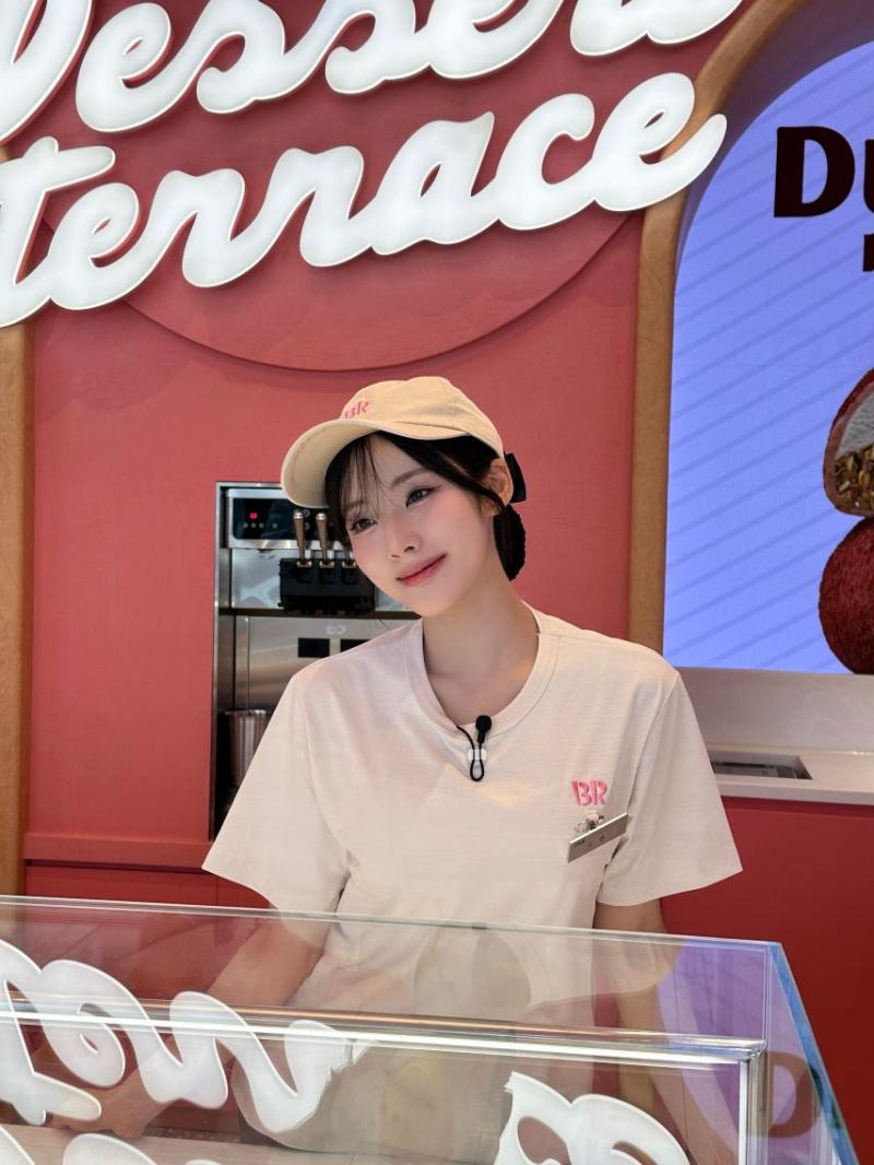 프로미스나인 박지원,베이비몬스터