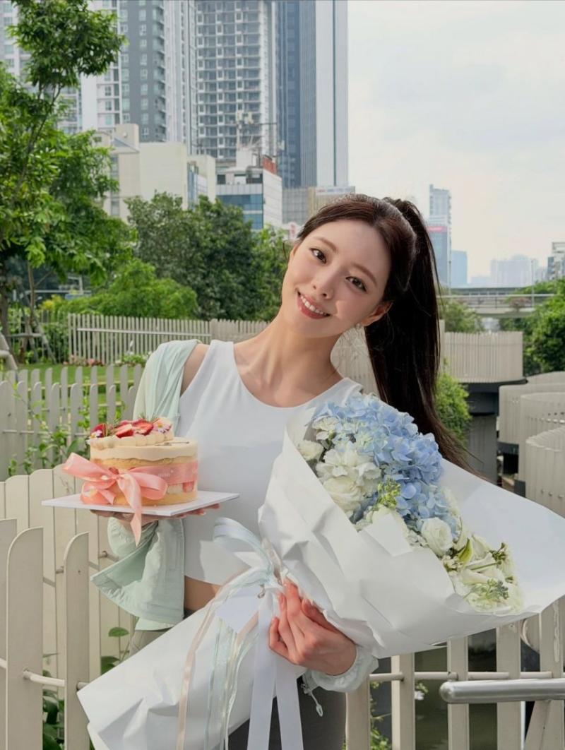 있지 유나