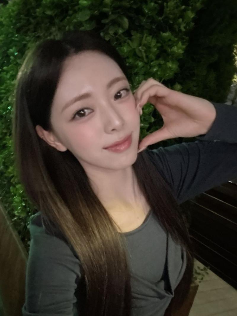 있지 유나