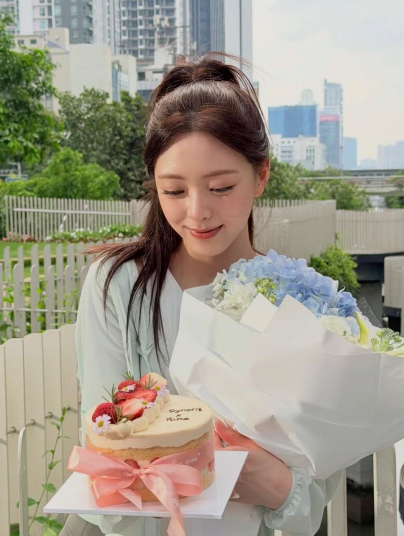 있지 유나