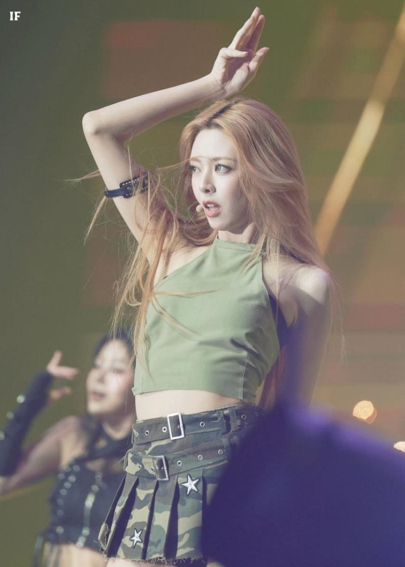 있지 유나