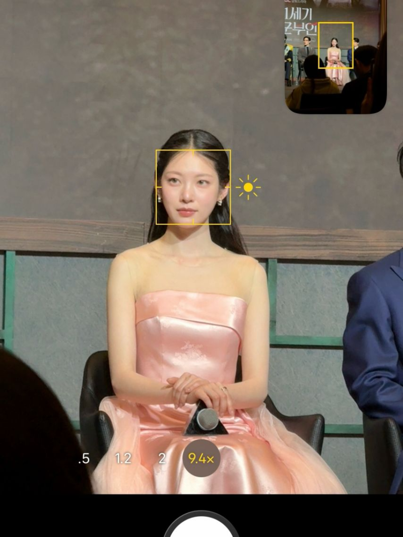 공승연