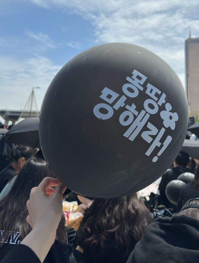 화내는 남자 좋아하는 여자들